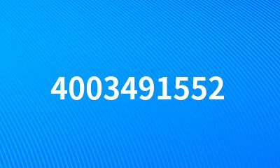 4003491552