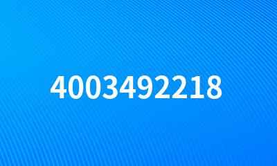 4003492218