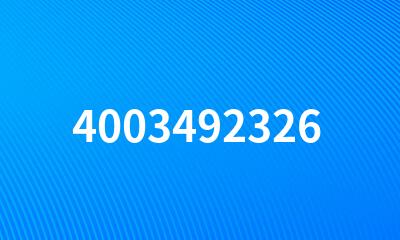 4003492326