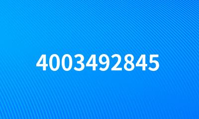 4003492845