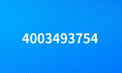 4003493754