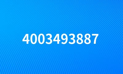 4003493887