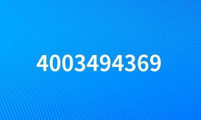 4003494369