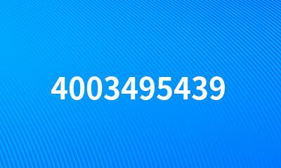 4003495439