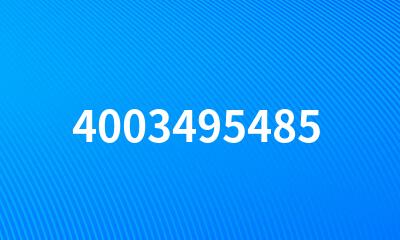 4003495485