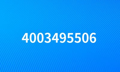 4003495506