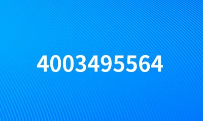 4003495564