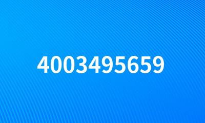 4003495659