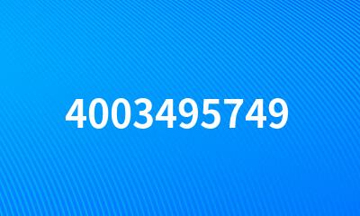 4003495749