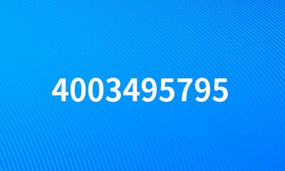 4003495795