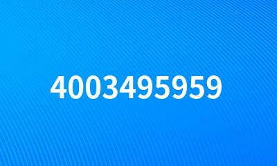 4003495959