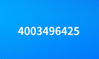 4003496425