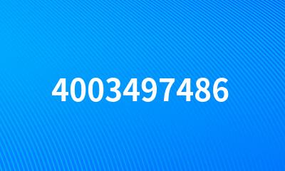 4003497486