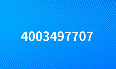 4003497707