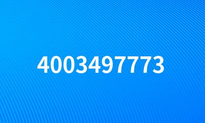 4003497773