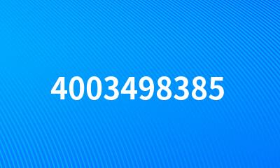 4003498385