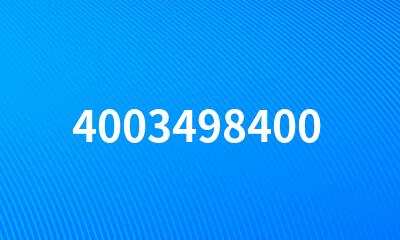 4003498400