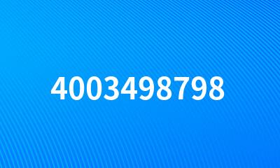 4003498798