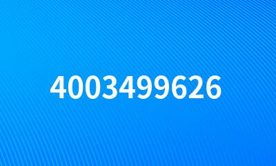 4003499626