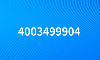 4003499904