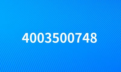 4003500748