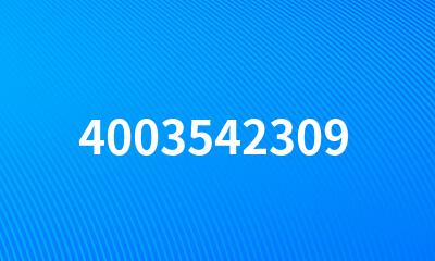 4003542309