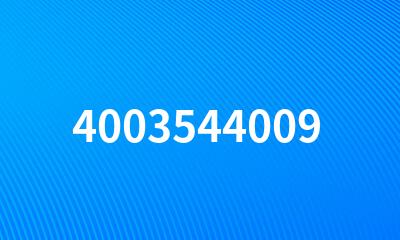 4003544009