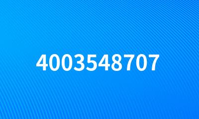 4003548707