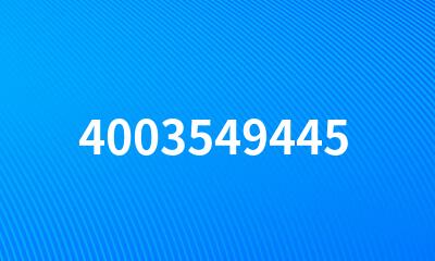 4003549445