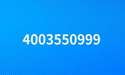 4003550999