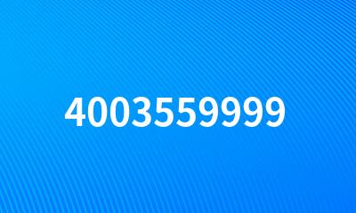 4003559999