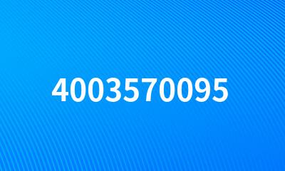 4003570095