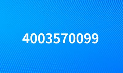 4003570099