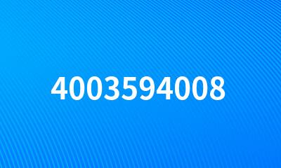 4003594008