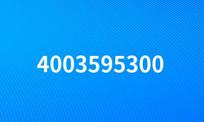 4003595300