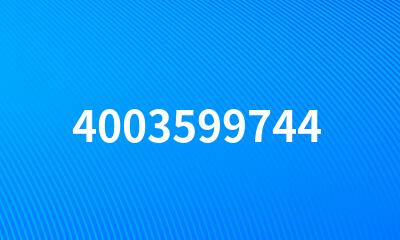 4003599744