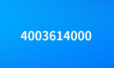 4003614000