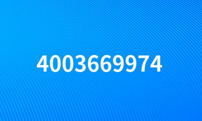 4003669974