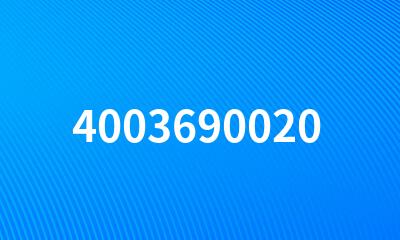 4003690020