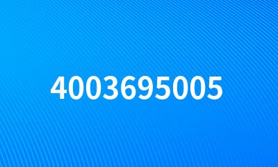 4003695005