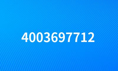 4003697712