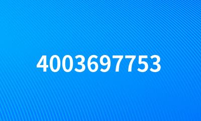 4003697753