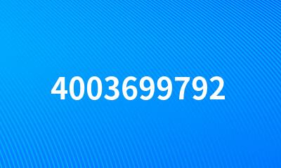 4003699792