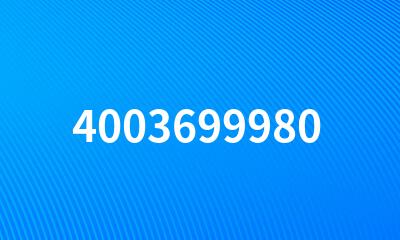 4003699980