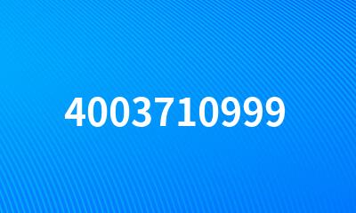 4003710999