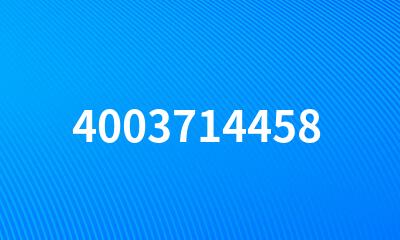 4003714458