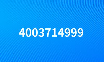 4003714999