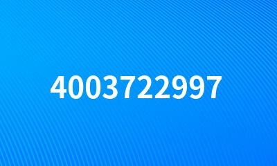 4003722997