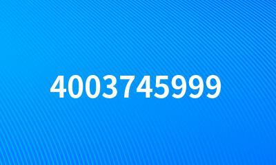 4003745999