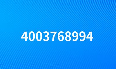 4003768994